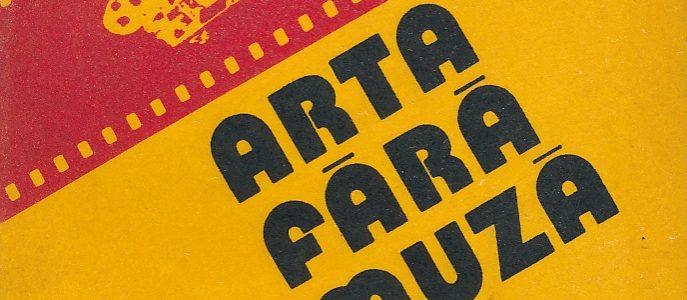 Arta fără muză