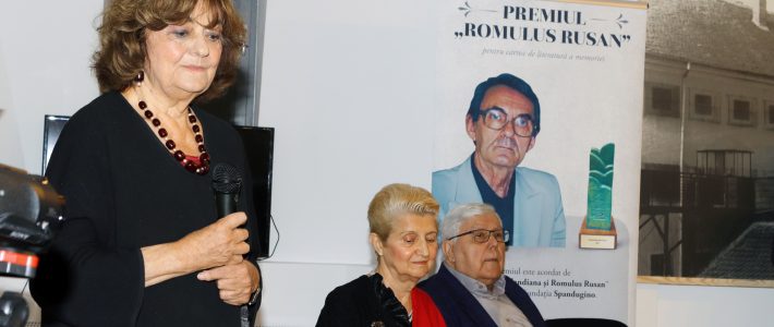 Ceremonia de decernare a premiului Romulus Rusan, prima ediție
