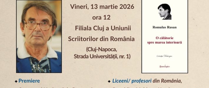 Ceremonia de premiere a elevilor participanți la Concursul Național de Reportaje „Romulus Rusan”