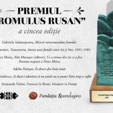 Finaliștii Premiului „Romulus Rusan”  pentru cartea de literatură a memoriei pe anul 2025 – Lista scurtă