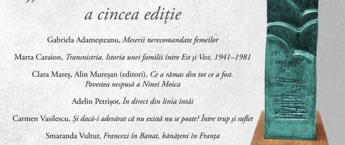 Ceremonia de decernare a premiului ”Romulus Rusan” pentru cartea de literatură a memoriei pe anul 2025 are loc în 5 mai